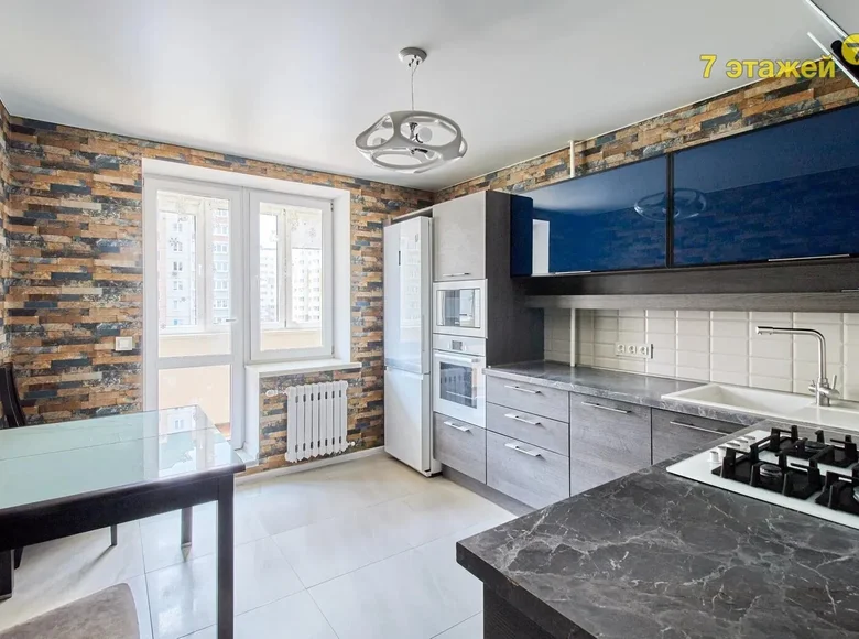 Apartamento 2 habitaciones 59 m² Barawlyany, Belarús