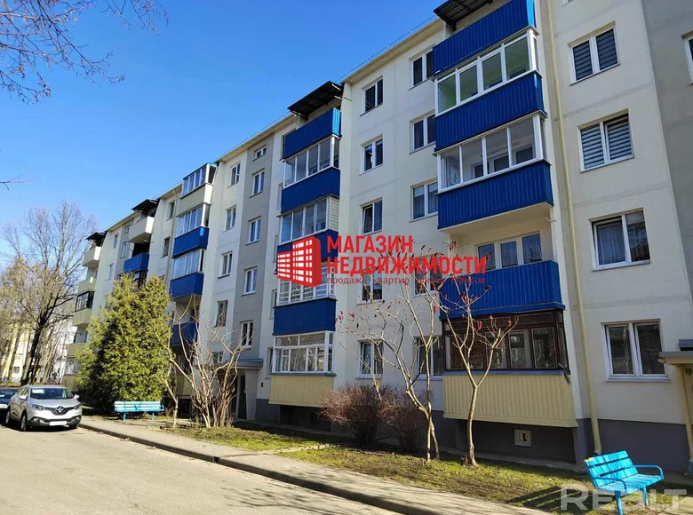 Mieszkanie 2 pokoi 46 m² Grodno, Białoruś