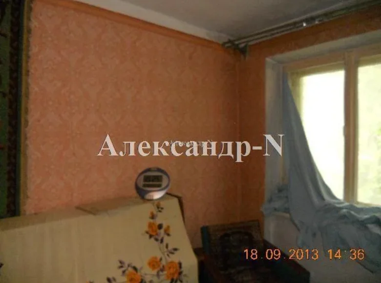 Mieszkanie 3 pokoi 64 m² Siewierodonieck, Ukraina