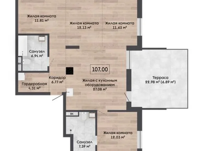 Appartement 5 chambres 107 m² Kalodziscanski sielski Saviet, Bélarus