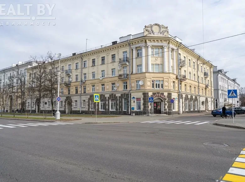 Wohnung 3 Zimmer 76 m² Minsk, Weißrussland