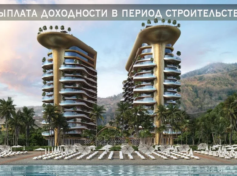 Квартира 2 комнаты 31 м² Квaриати, Грузия