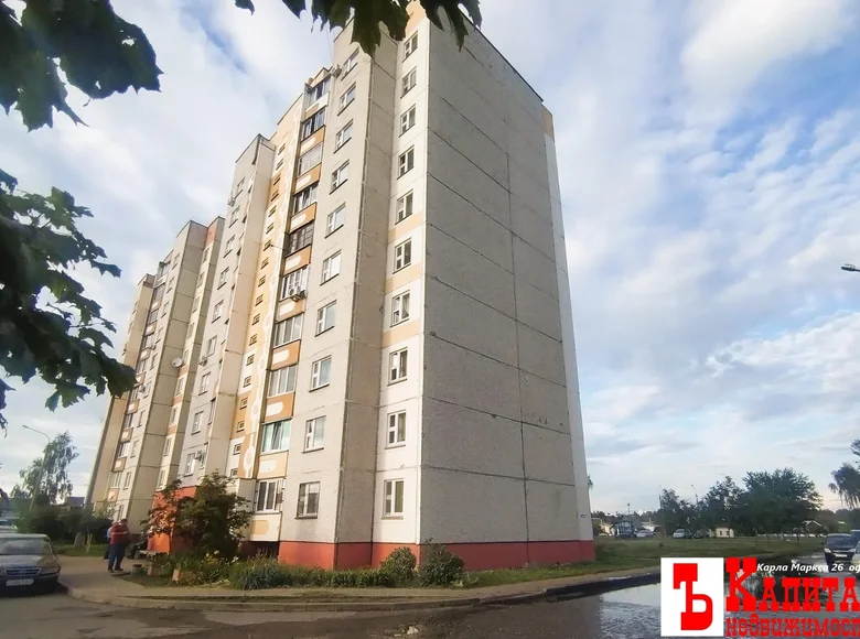 Wohnung 1 zimmer 37 m² Homel, Belarus