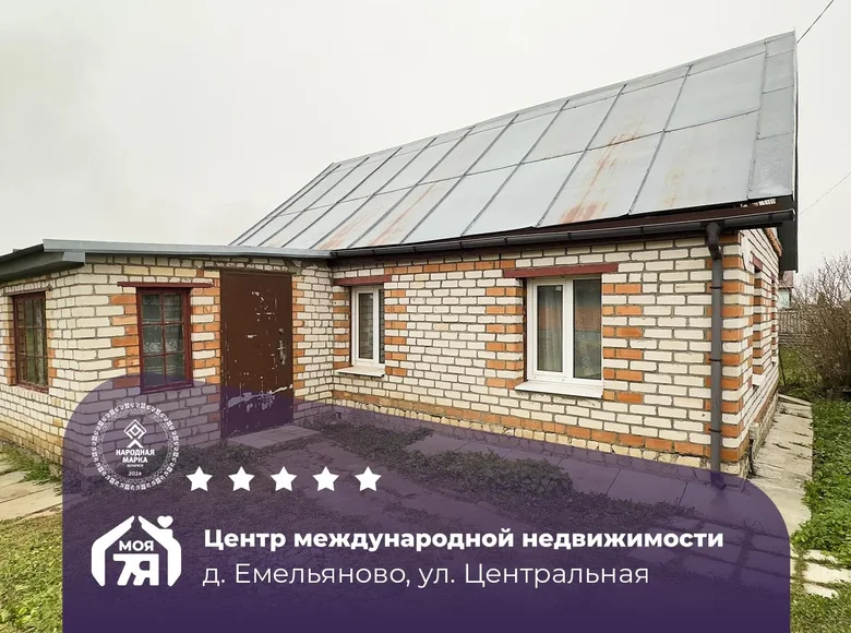 Casa 31 m² Usiazski siel ski Saviet, Bielorrusia