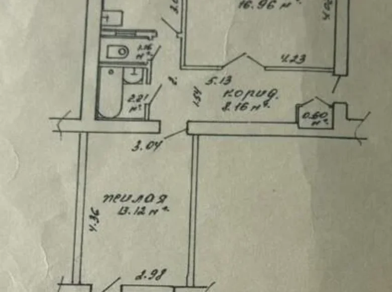 2 room apartment 49 m² Minsk, Belarus