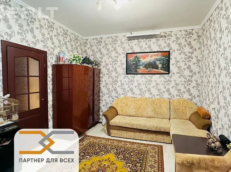 1 room apartment 26 m² Sluck, Belarus