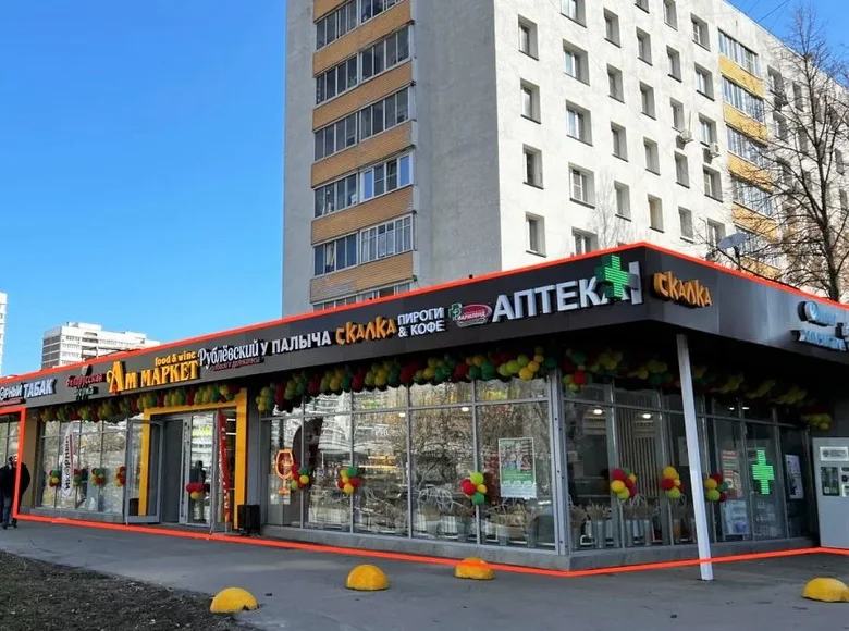 Oficina 362 m² en Western Administrative Okrug, Rusia