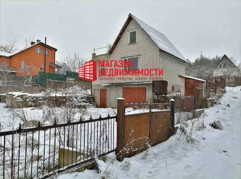 Casa 3 habitaciones 57 m² Padlabienski sielski Saviet, Bielorrusia