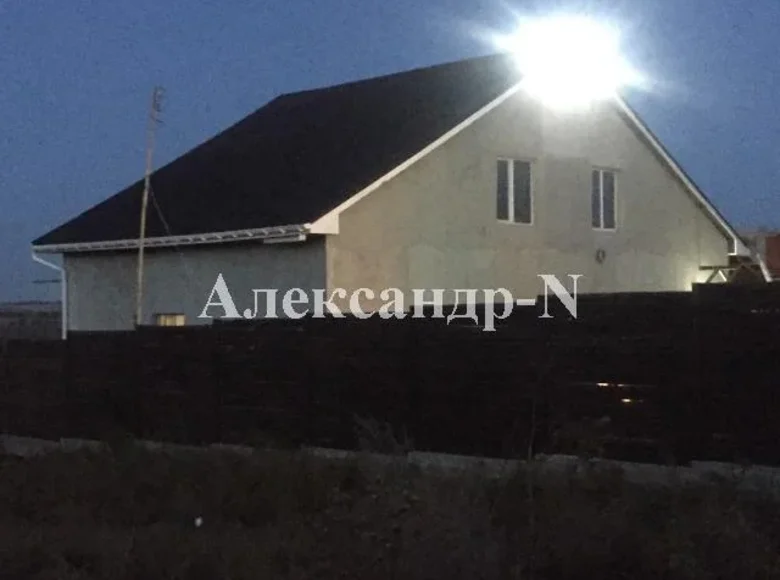 5 room house 370 m² Sievierodonetsk, Ukraine