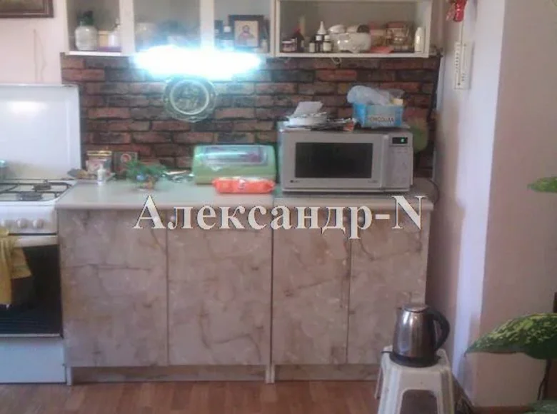 3 room house 120 m² Sievierodonetsk, Ukraine