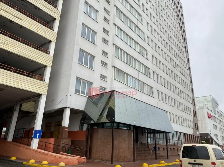 Oficina 48 m² en Minsk, Bielorrusia