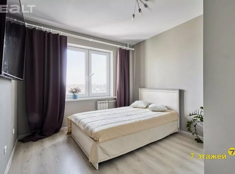 Mieszkanie 2 pokoi 52 m² Fanipol, Białoruś