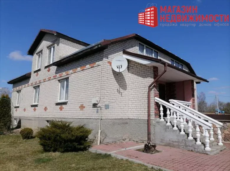 Casa 3 habitaciones 201 m² Labna-Aharodniki, Bielorrusia