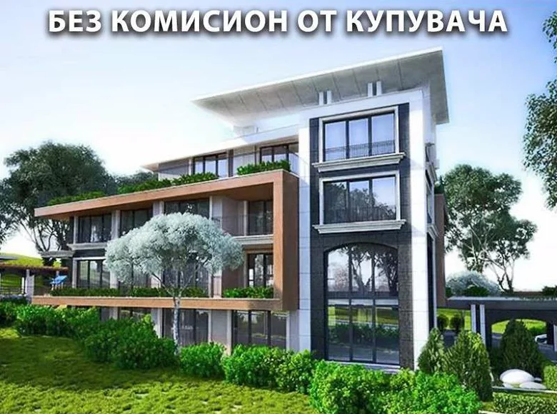 Квартира 231 м² Район Софии (Столична), Болгария