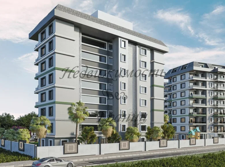 Apartamento 3 habitaciones 75 m² Incekum, Turquía