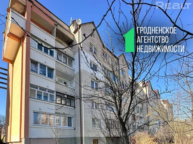 Квартира 2 комнаты 51 м² Гродно, Беларусь