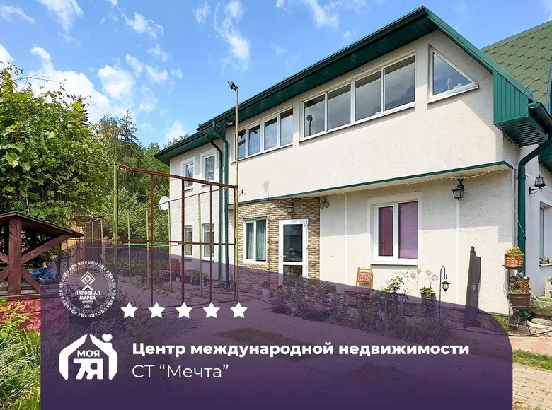 Casa 221 m² Pierasadski siel ski Saviet, Bielorrusia