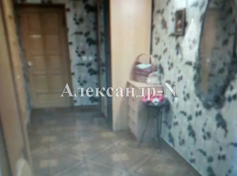 4 room house 255 m² Sievierodonetsk, Ukraine