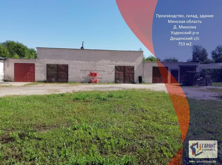 Manufacture 753 m² in Dziescanski sielski Saviet, Belarus