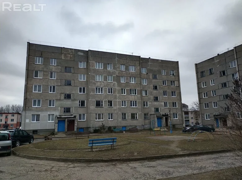 Apartamento 3 habitaciones 70 m² Dzyarzhynsk, Bielorrusia