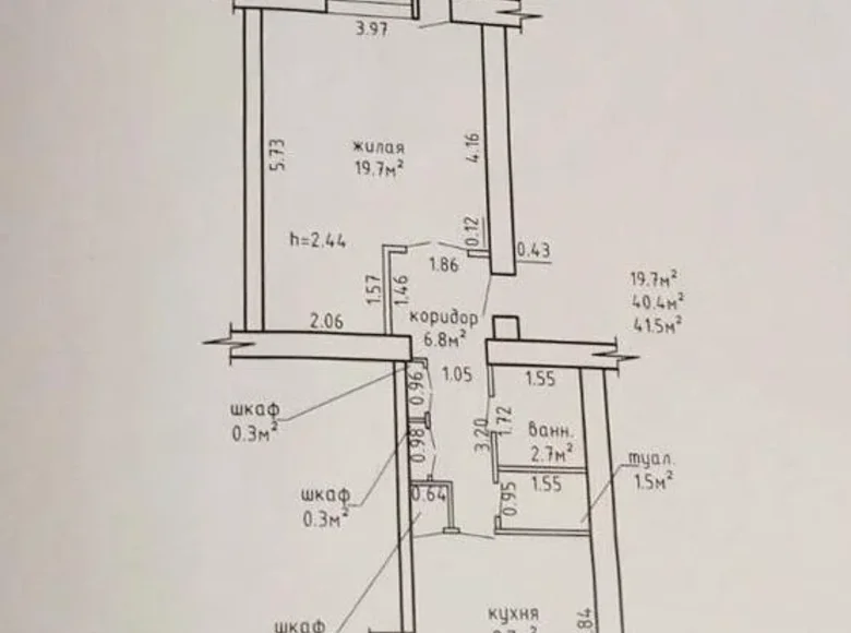 Wohnung 1 zimmer 42 m² Nataljeusk, Weißrussland