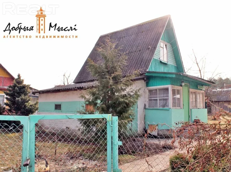 Dom 31 m² Naracanski sielski Saviet, Białoruś