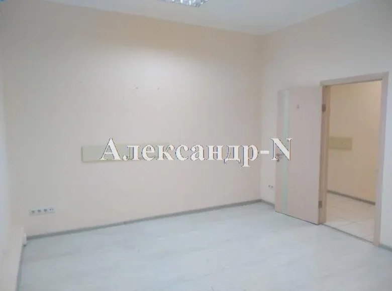 Propriété commerciale 194 m² à Sievierodonetsk, Ukraine