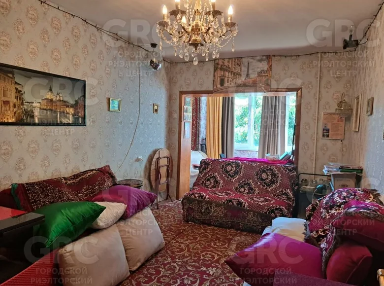 Wohnung 3 zimmer 74 m² Stadtkreis Sotschi, Russland