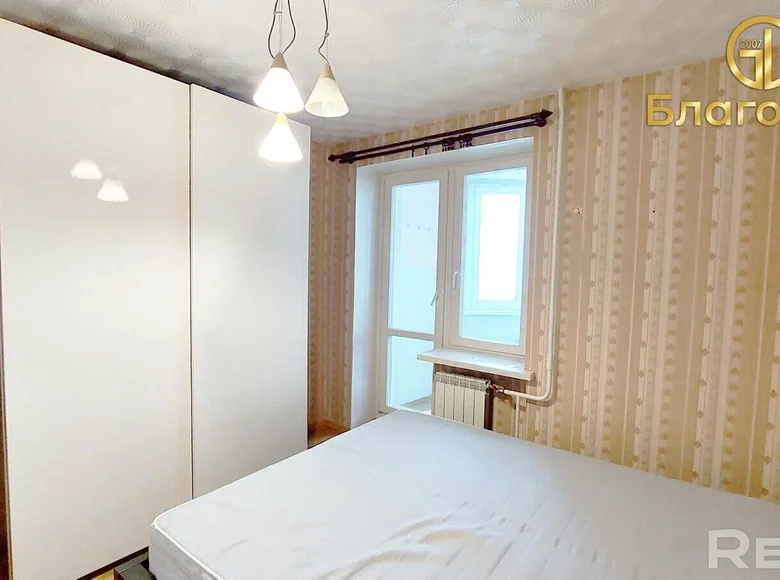Квартира 3 комнаты 71 м² Минск, Беларусь