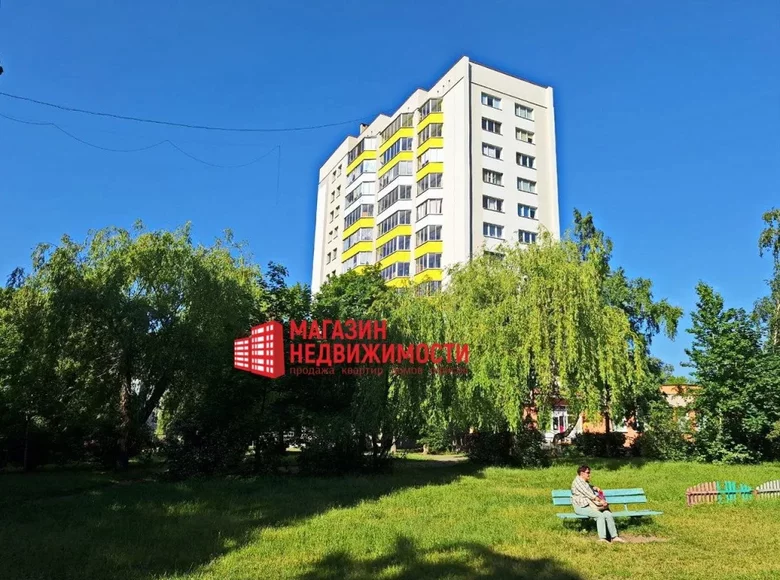 Appartement 3 chambres 65 m² Hrodna, Biélorussie