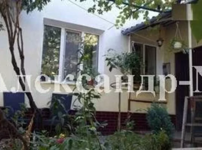 Haus 3 Zimmer 71 m² Donezk, Ukraine