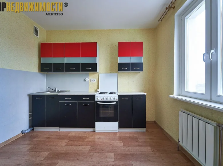 Apartamento 1 habitación 41 m² Minsk, Bielorrusia