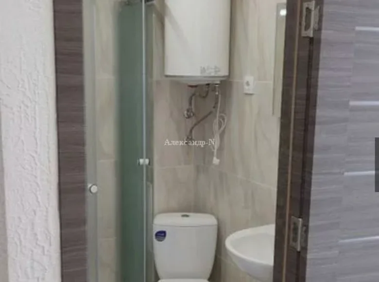 Appartement 1 chambre 27 m² Odessa, Ukraine