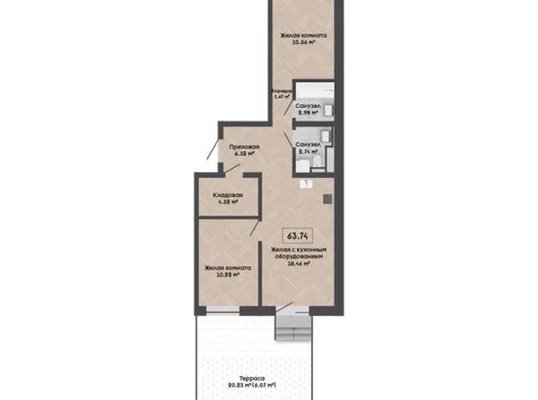 Appartement 3 chambres 65 m² Kalodziscanski sielski Saviet, Bélarus