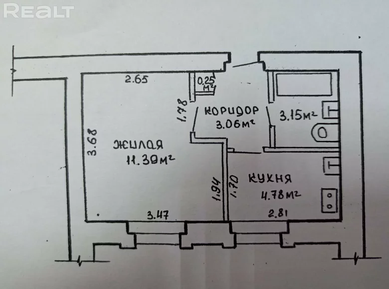 Mieszkanie 1 pokój 23 m² Mozyrz, Białoruś