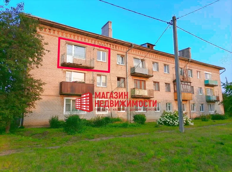 Квартира 2 комнаты 43 м² Вертелишки, Беларусь