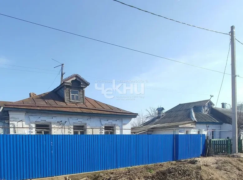 Haus 75 m² Nischni Nowgorod, Russland