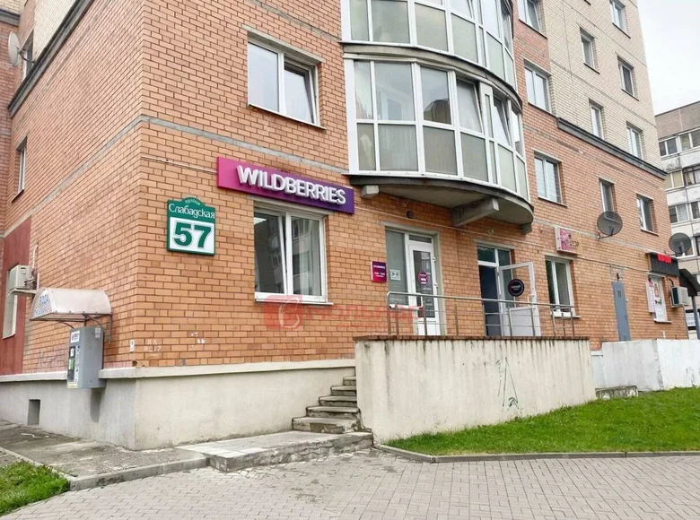 Sklep 56 m² Mińsk, Białoruś