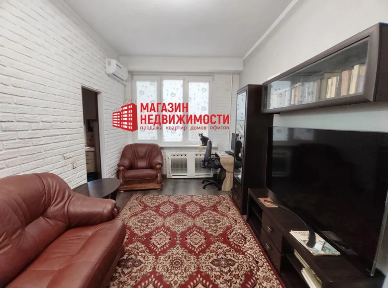 Apartamento 2 habitaciones 52 m² Grodno, Bielorrusia