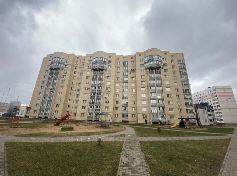 Apartamento 2 habitaciones 72 m² Maguilov, Bielorrusia