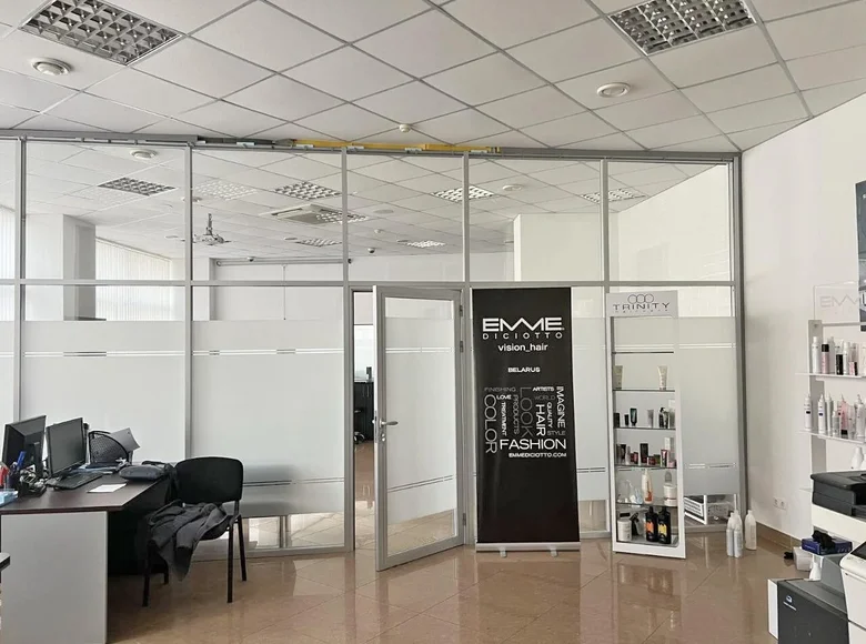 Boutique 166 m² à Minsk, Biélorussie