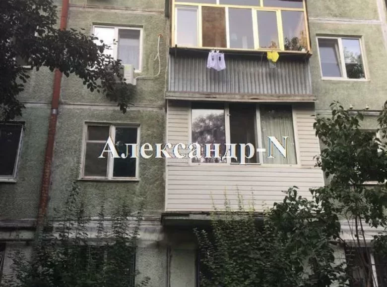 1 room apartment 32 m² Odessa, Ukraine