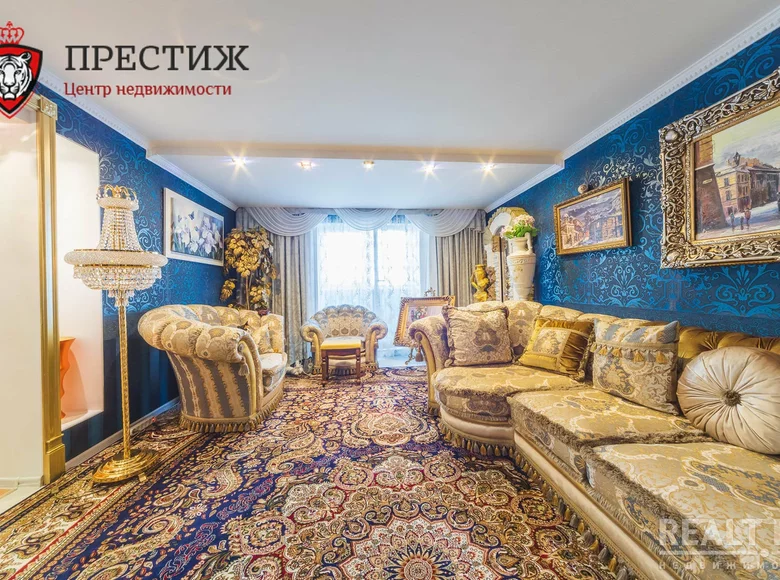 Wohnung 7 Zimmer 355 m² Minsk, Weißrussland