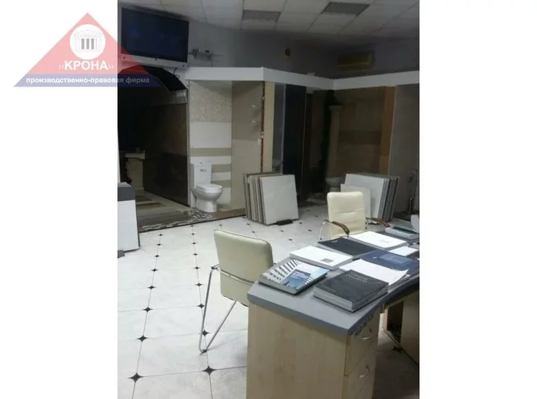 Commercial property 300 m² in Kyiv, Ukraine