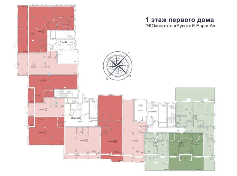 Mieszkanie 2 pokoi 142 m² Kaliningrad, Rosja