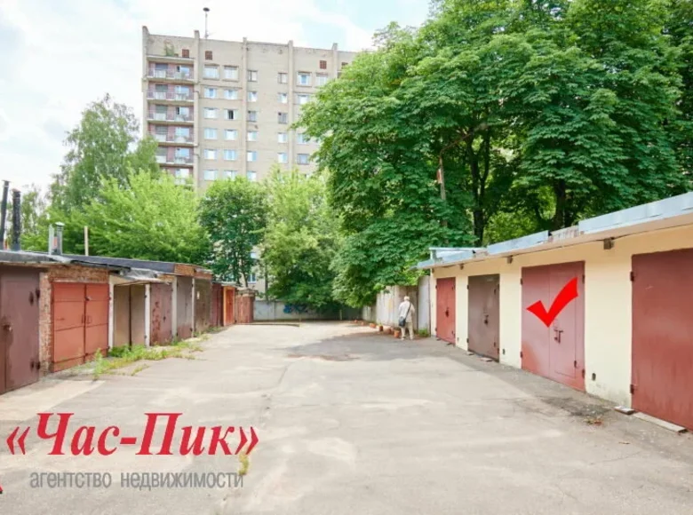 Propriété commerciale 42 m² à Minsk, Biélorussie