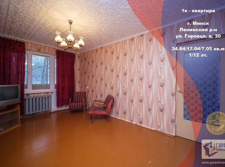 Wohnung 1 zimmer 35 m² Minsk, Weißrussland