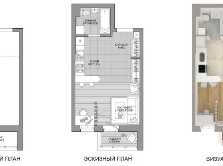 1 room apartment 33 m² Minsk, Belarus