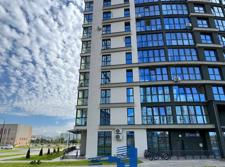Sklep 71 m² Mińsk, Białoruś