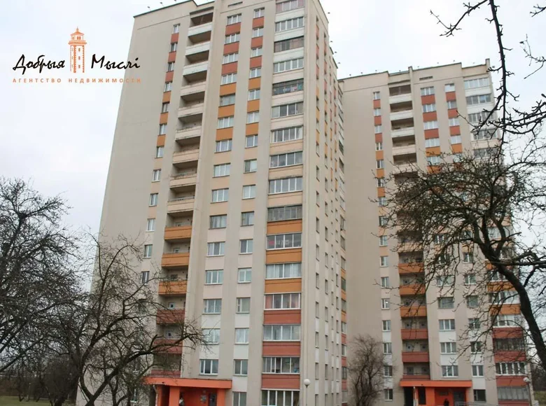 Wohnung 1 zimmer 37 m² Minsk, Weißrussland